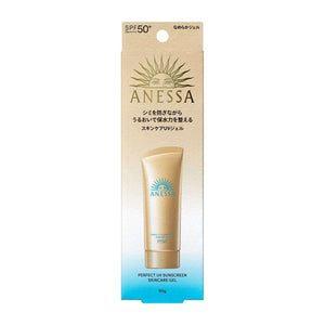 ANESSA - Perfect UV Sunscreen Skincare Gel NA SPF50 PA 90g-Panda Kids and Baby