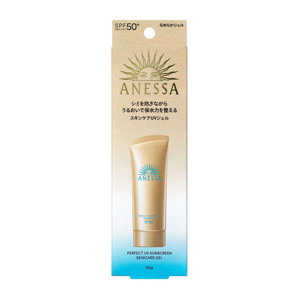 ANESSA - Perfect UV Sunscreen Skincare Gel NA SPF50 PA 90g-Panda Kids and Baby
