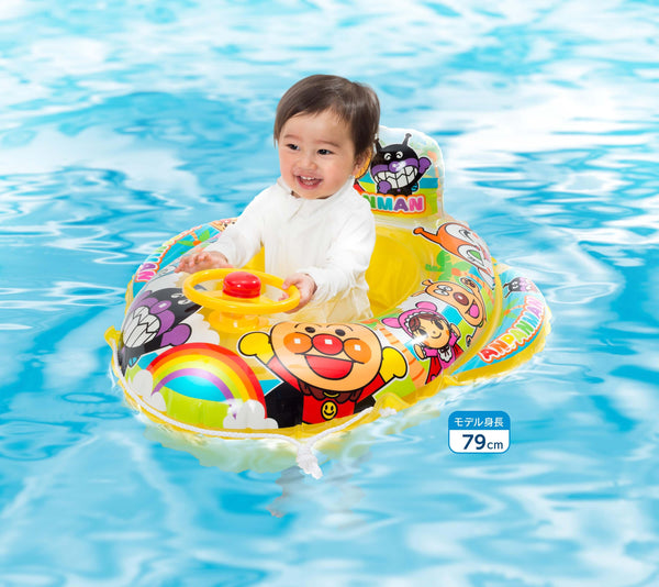 Anpanman - Big and Safe Baby Boat with Handle-Panda Kids and Baby