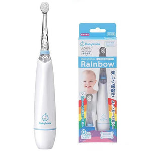 BabySmile - Electric Rainbow Toothbrush - Made in Japan-Panda Kids and Baby