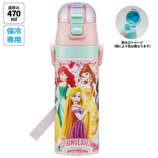 Skater - One Push Stainless Still Direct Drink Bottle with Mini Strap 470ml - Disney Princesses Believe in Friendship-Panda Kids and Baby