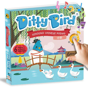 Ditty Bird - Singing Chinese Poems-Panda Kids and Baby