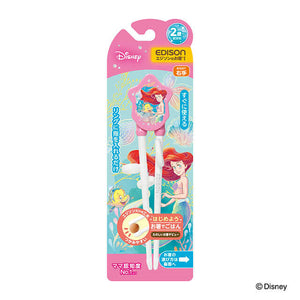 EDISON - Kids Training Chopstick Right Handed - Ariel Classic-Panda Kids and Baby