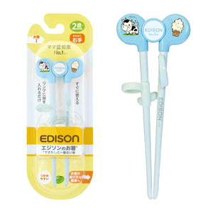 EDISON - Kids Training Chopstick Right Handed - Blue-Panda Kids and Baby