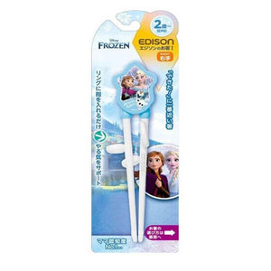 EDISON - Kids Training Chopstick Right Handed - Disney Frozen Light Blue-Panda Kids and Baby