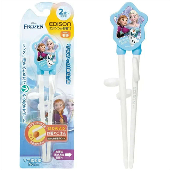 EDISON - Kids Training Chopstick Right Handed - Disney Frozen Light Blue-Panda Kids and Baby