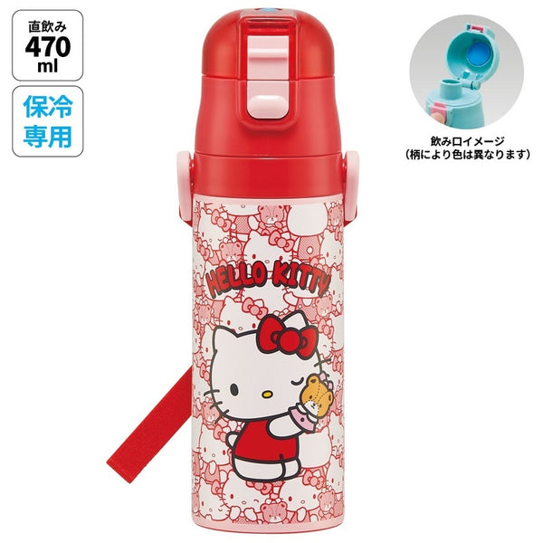 Skater - One Push Stainless Still Direct Drink Bottle with Mini Strap 470ml - Hello Kitty-Panda Kids and Baby