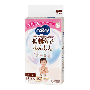Unicharm Moony - Natural Moony Low Irritation & Gentle Care for Peace of Mind - Nappy Tape - Size M for 6 to 11kg -46pcs