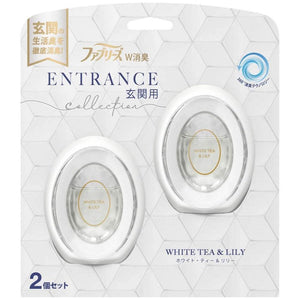 Febreze W Deodorant Entrance type deodorant White Tea & Lily (7ml*2 pieces)-Panda Kids and Baby