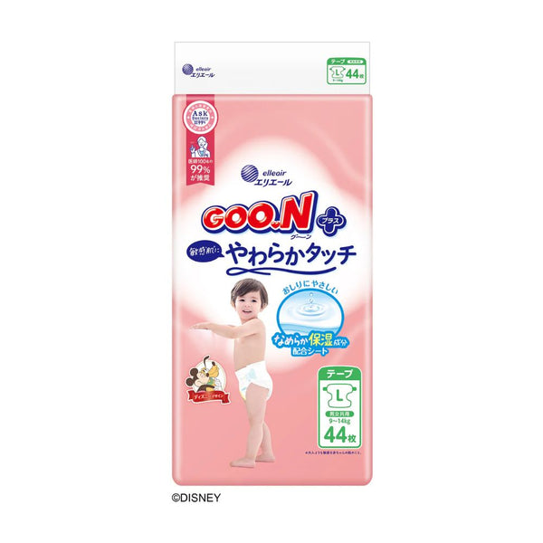 GOO.N Plus - Soft Touch for Sensitive Skin - Nappy Tape Size L for 9 to 14kg - 44 pcs