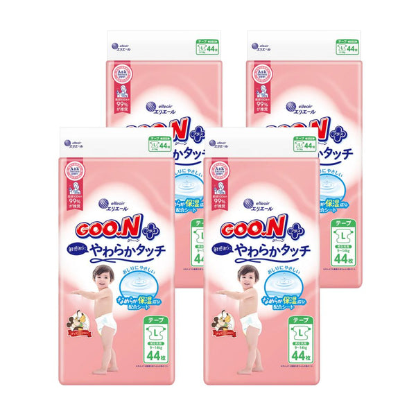 GOO.N Plus - Soft Touch for Sensitive Skin - Nappy Tape Size L for 9 to 14kg - 44 pcs