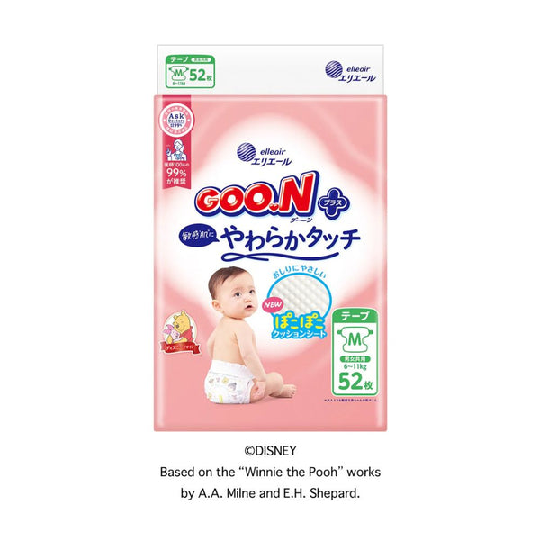 GOO.N Plus - Soft Touch for Sensitive Skin - Nappy Tape Size M for 6 to 11kg - 52 pcs