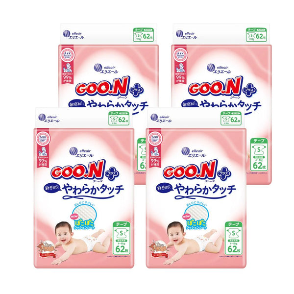 GOO.N Plus - Soft Touch for Sensitive Skin - Nappy Tape Size S for 4-8kg - 62 pcs