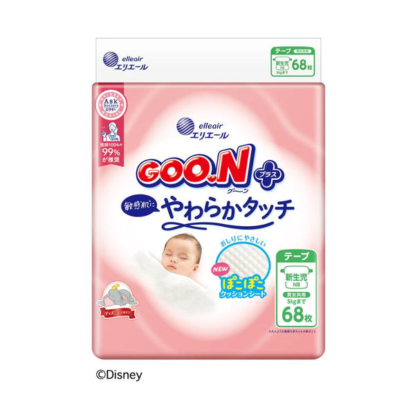 GOO.N Plus - Soft Touch for Sensitive Skin - Nappy Tape Size NB Up to 5kg - 68 pcs