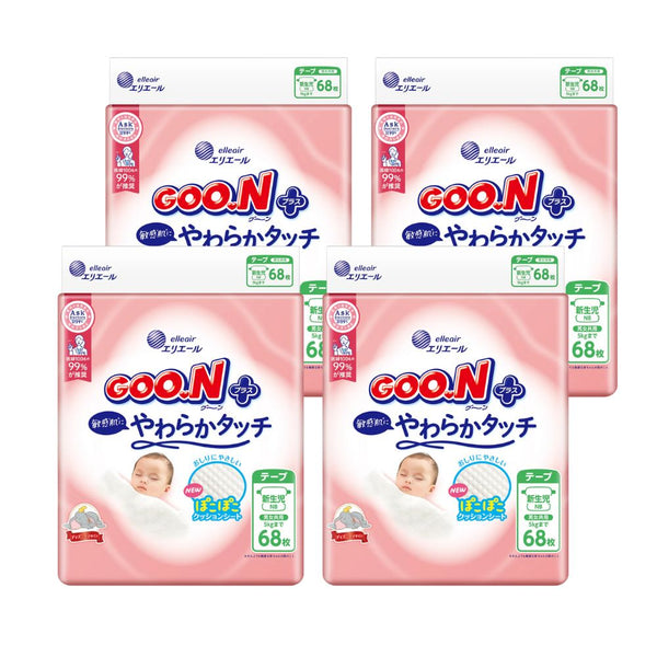 GOO.N Plus - Soft Touch for Sensitive Skin - Nappy Tape Size NB Up to 5kg - 68 pcs