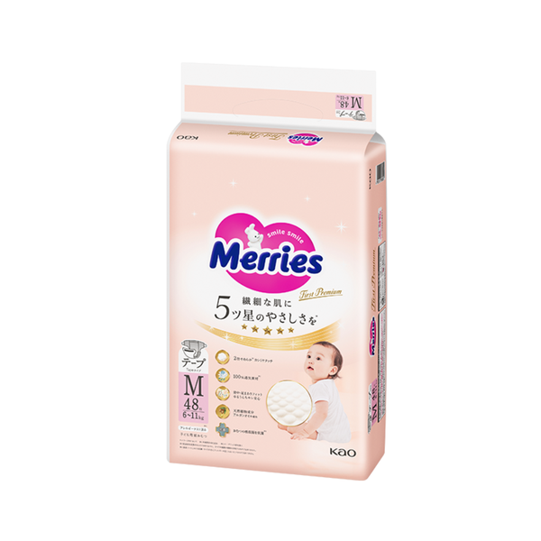 KAO Merries - First Premium - Medium Nappy Tape for 6-11Kg - Size M - 48 Pieces
