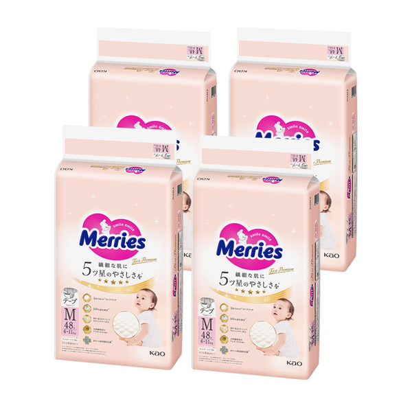 KAO Merries - First Premium - Medium Nappy Tape for 6-11Kg - Size M - 48 Pieces