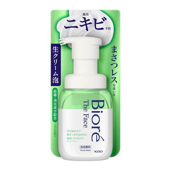 KAO - Bioré The Face Foam Cleanser Acne Care Body-Panda Kids and Baby