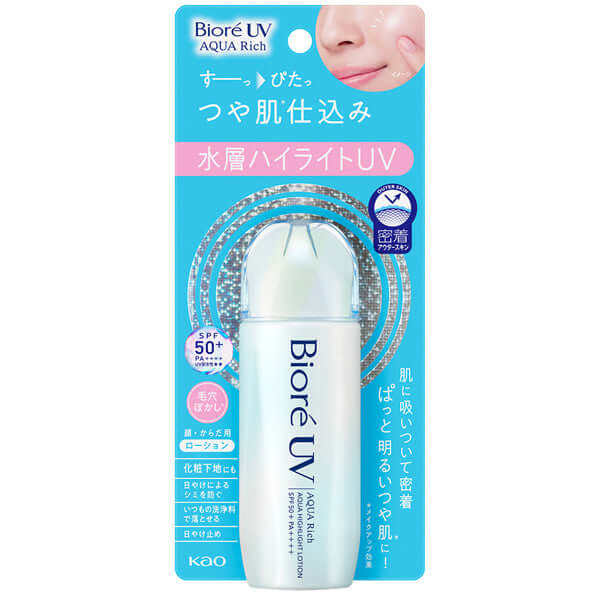 KAO Biore - UV Aqua Rich Aqua Highlight Lotion SPF50+ PA++++ For face and body 70ml-Panda Kids and Baby
