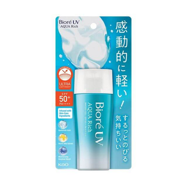 KAO Biore - UV Aqua Rich Watery Gel 70mL SPF50+・PA++++-Panda Kids and Baby