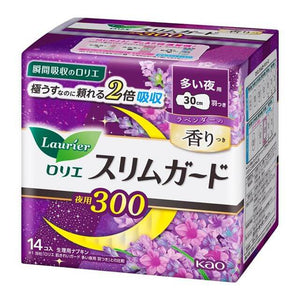KAO - Lauríer Slim Guard Lavender Scent Heavy Night Use 300 14 Pieces-Panda Kids and Baby