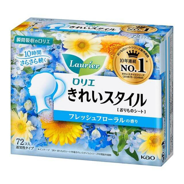 KAO Laurier - Beautiful Style Fresh Floral Scent Sanitary Pads - 72 pieces-Panda Kids and Baby