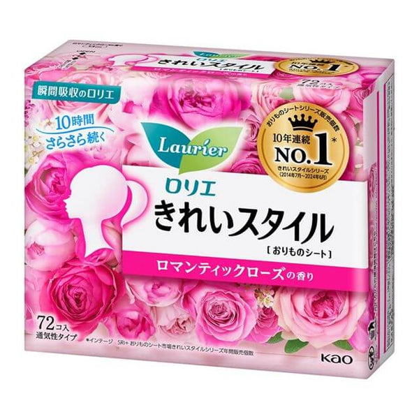 KAO Laurier - Beautiful Style Panty Liners Romantic Rose Scent - 72 pieces-Panda Kids and Baby