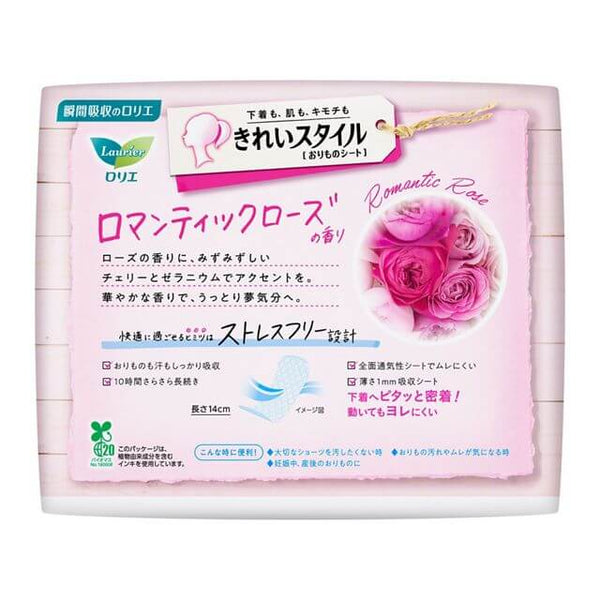 KAO Laurier - Beautiful Style Panty Liners Romantic Rose Scent - 72 pieces-Panda Kids and Baby