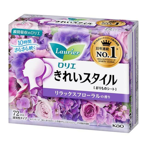 KAO Laurier - Beautiful Style Relax Floral Sanitary Pads 72 Pieces-Panda Kids and Baby