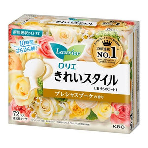 KAO Laurier - Beautiful Style Sanitary Pads, Precious Bouquet Scent, 14cm, 72 Pieces-Panda Kids and Baby