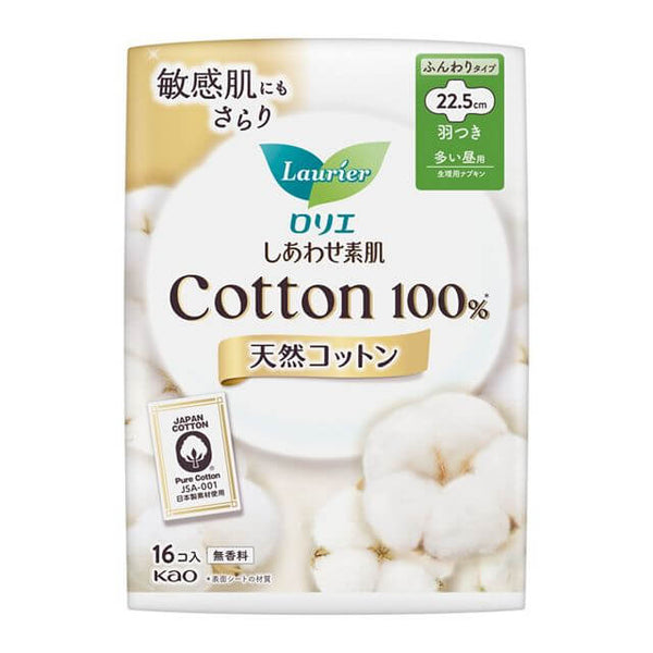 KAO Laurier - Happy Skin Botanical Cotton Unscented Heavy Day Use - 22.5cm 16pcs-Panda Kids and Baby
