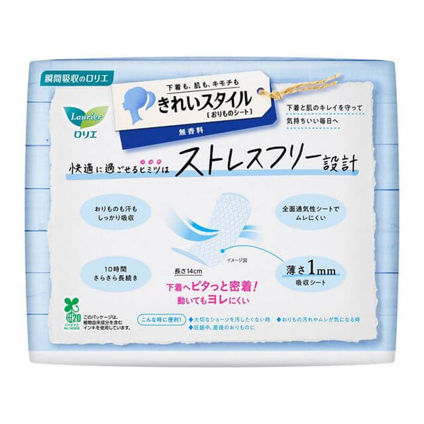 KAO Laurier - Kirei Style Unscented Sanitary Pads -14cm 72 pieces-Panda Kids and Baby