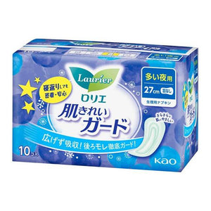 KAO Laurier - Skin Clean Guard Sanitary Pads, Night Use, No Wings, 27cm, 10 Pieces-Panda Kids and Baby