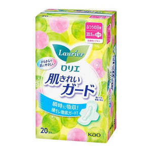 KAO Laurier - Skin Clean Guard Sanitary PadsDaytime Use with Wings - 20.5cm 20 Pieces-Panda Kids and Baby