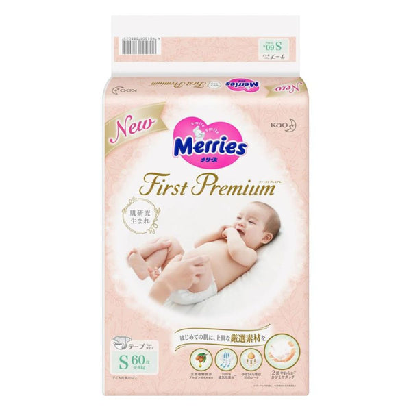 KAO Merries - First Premium - Small Nappy Tape for 4-8Kg - Size S - 60 Sheets per Bag-Panda Kids and Baby