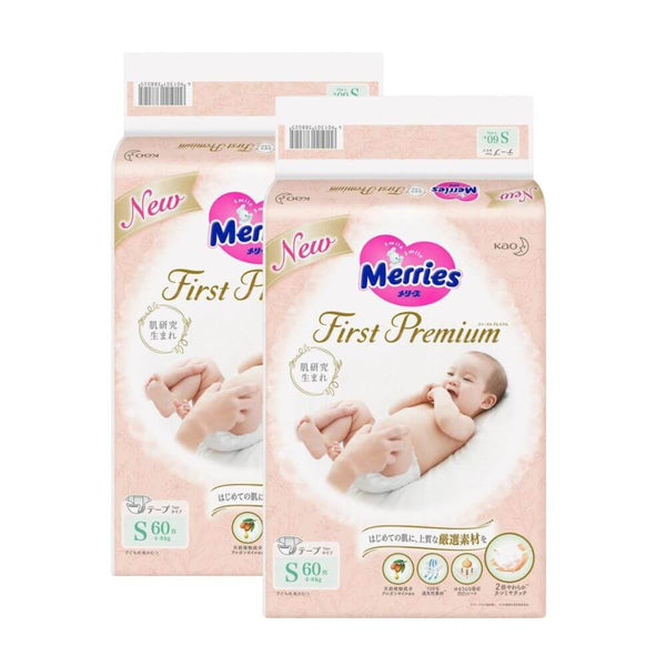 KAO Merries - First Premium - Small Nappy Tape for 4-8Kg - Size S - 60 Sheets per Bag-Panda Kids and Baby