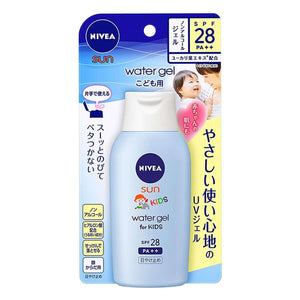 KAO Nivea - Sun Water Gel for Children SPF28/PA++ 120g-Panda Kids and Baby