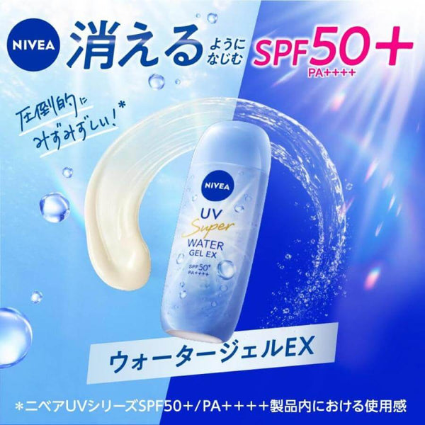 KAO Nivea - UV Water Gel EX SPF50+ PA++++ 80g-Panda Kids and Baby