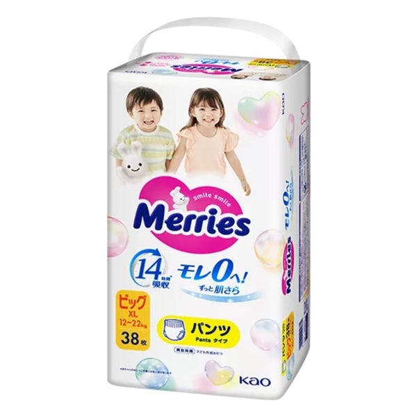 [Jumbo Pack] KAO Merries - Nappy Pants - Size XL - 38+2 Bonus pcs-Panda Kids and Baby