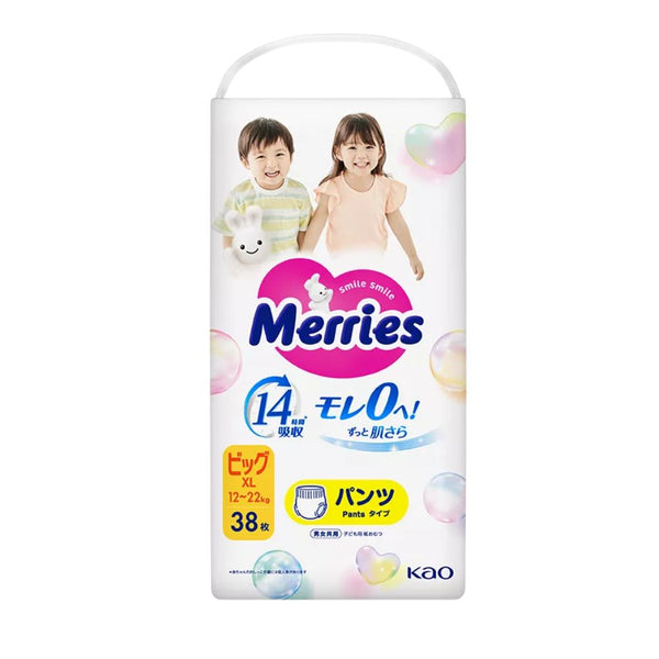 [Jumbo Pack] KAO Merries - Nappy Pants - Size XL - 38+2 Bonus pcs-Panda Kids and Baby
