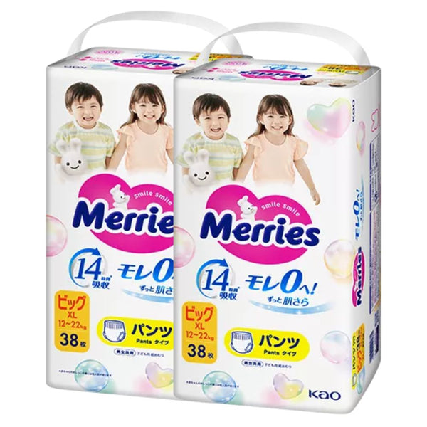 [Jumbo Pack] KAO Merries - Nappy Pants - Size XL - 38+2 Bonus pcs-Panda Kids and Baby