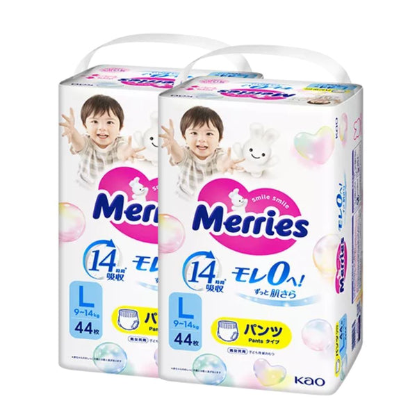 [Jumbo Pack] KAO Merries - Nappy Pants - Size L - 44+2 Bonus pcs-Panda Kids and Baby