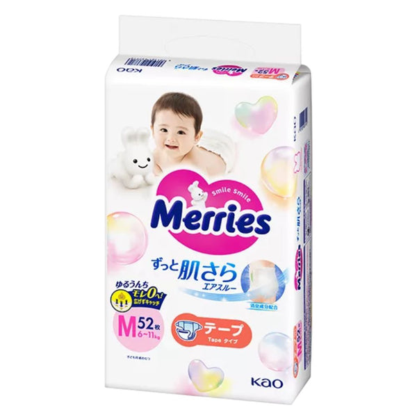 [Jumbo Pack] KAO Merries - Nappy Tape - Size M - 52+2pcs-Panda Kids and Baby