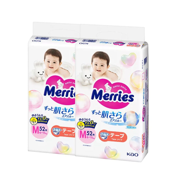 [Jumbo Pack] KAO Merries - Nappy Tape - Size M - 52+2pcs-Panda Kids and Baby