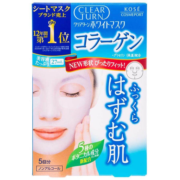 Kosé Cosmetic - Clear Turn Facial Mask White Collagen - 5 Pcs-Panda Kids and Baby