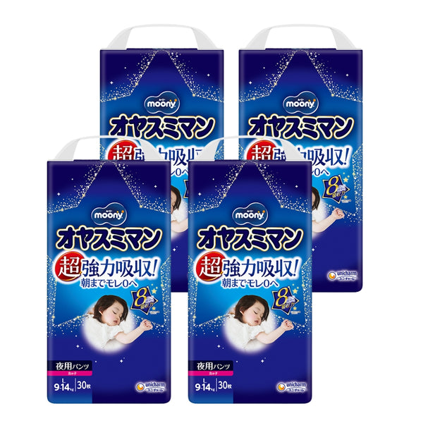 Unicharm Moony - Japanese Premium Girls Moony Night Diaper Nappy Pants for 9-14kg - Size L-Panda Kids and Baby