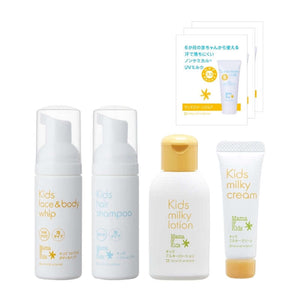 Mama & Kids - Kids Skincare Trial/Travel Set-Panda Kids and Baby