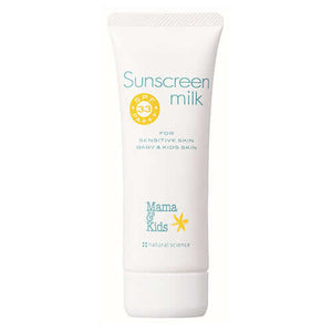 Mama & Kids - Sunscreen Milk SPF33 PA+++ 80g-Panda Kids and Baby
