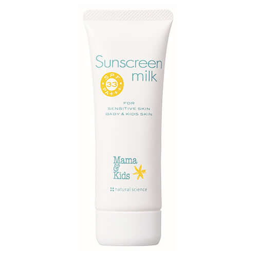 Mama & Kids - Sunscreen Milk SPF33 PA+++ 80g-Panda Kids and Baby