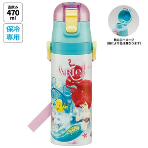 Skater - One Push Stainless Still Direct Drink Bottle with Mini Strap 470ml - The Little Mermaid Ariel-Panda Kids and Baby